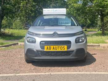 Used Citroen C3 2017 for sale - 74160952: Photo