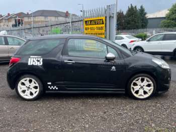 Used Citroen DS3 2011 for sale - 74935665: Photo