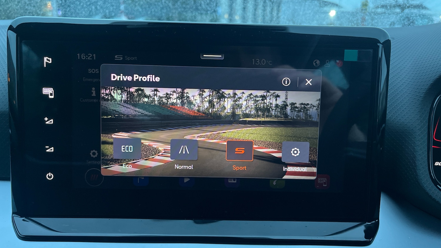 Used SEAT Ibiza 2025 for sale - 76835292: Photo 24