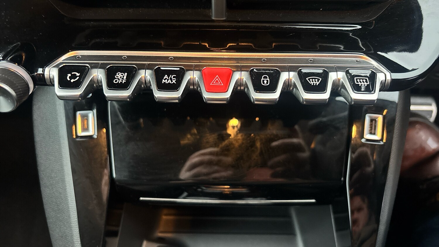 Used Peugeot 208 2024 for sale - 77567614: Photo 27