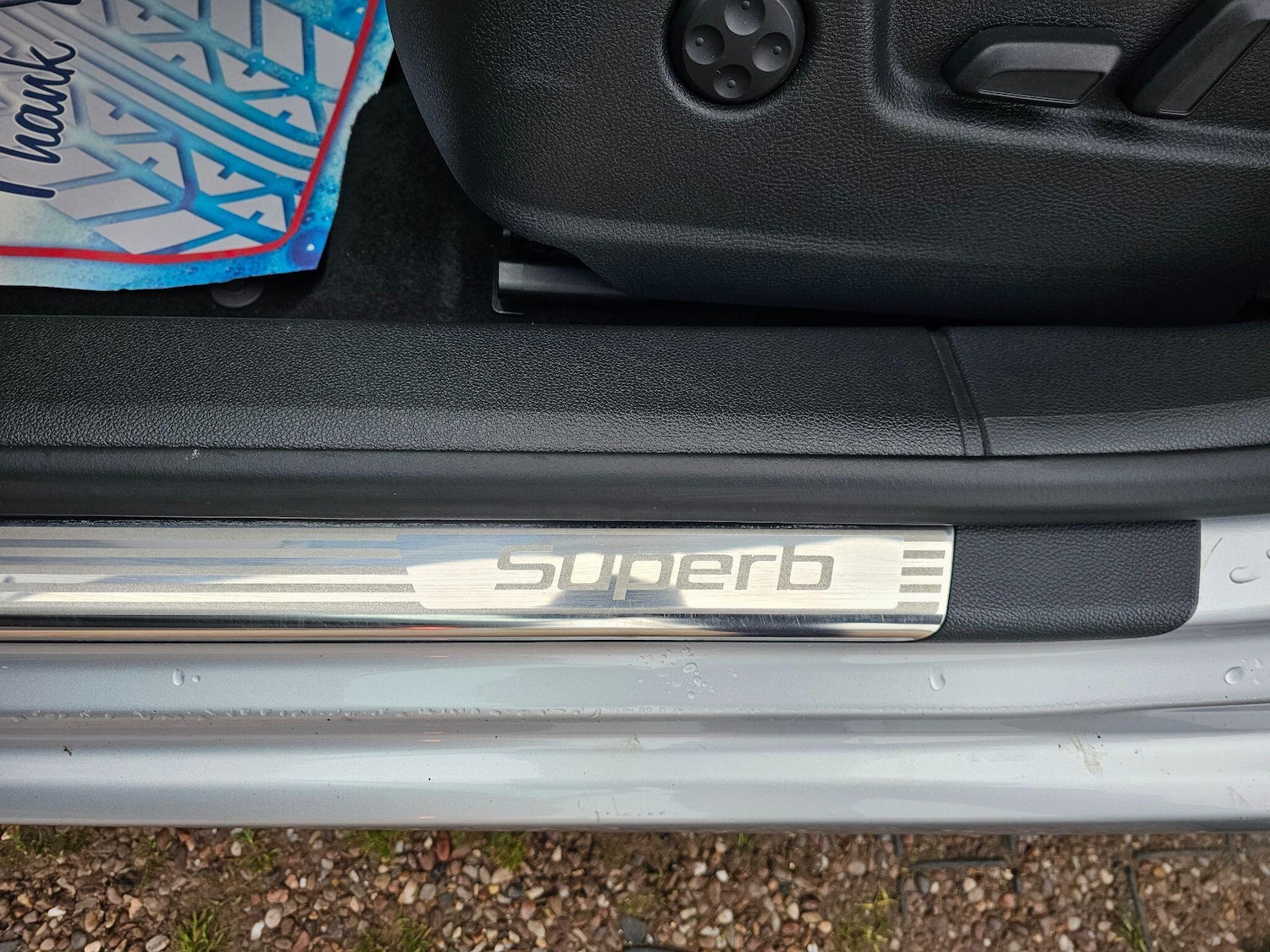 Used Skoda Superb 2014 for sale - 77029977: Photo 31