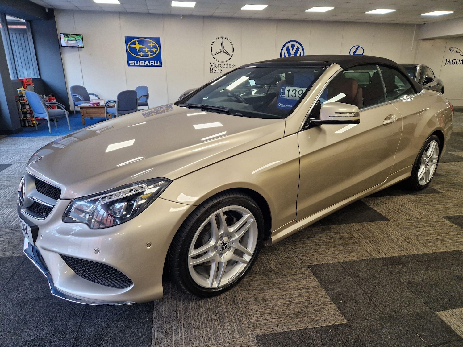 Used Mercedes-Benz E Class 2015 for sale - 77238582: Photo 2
