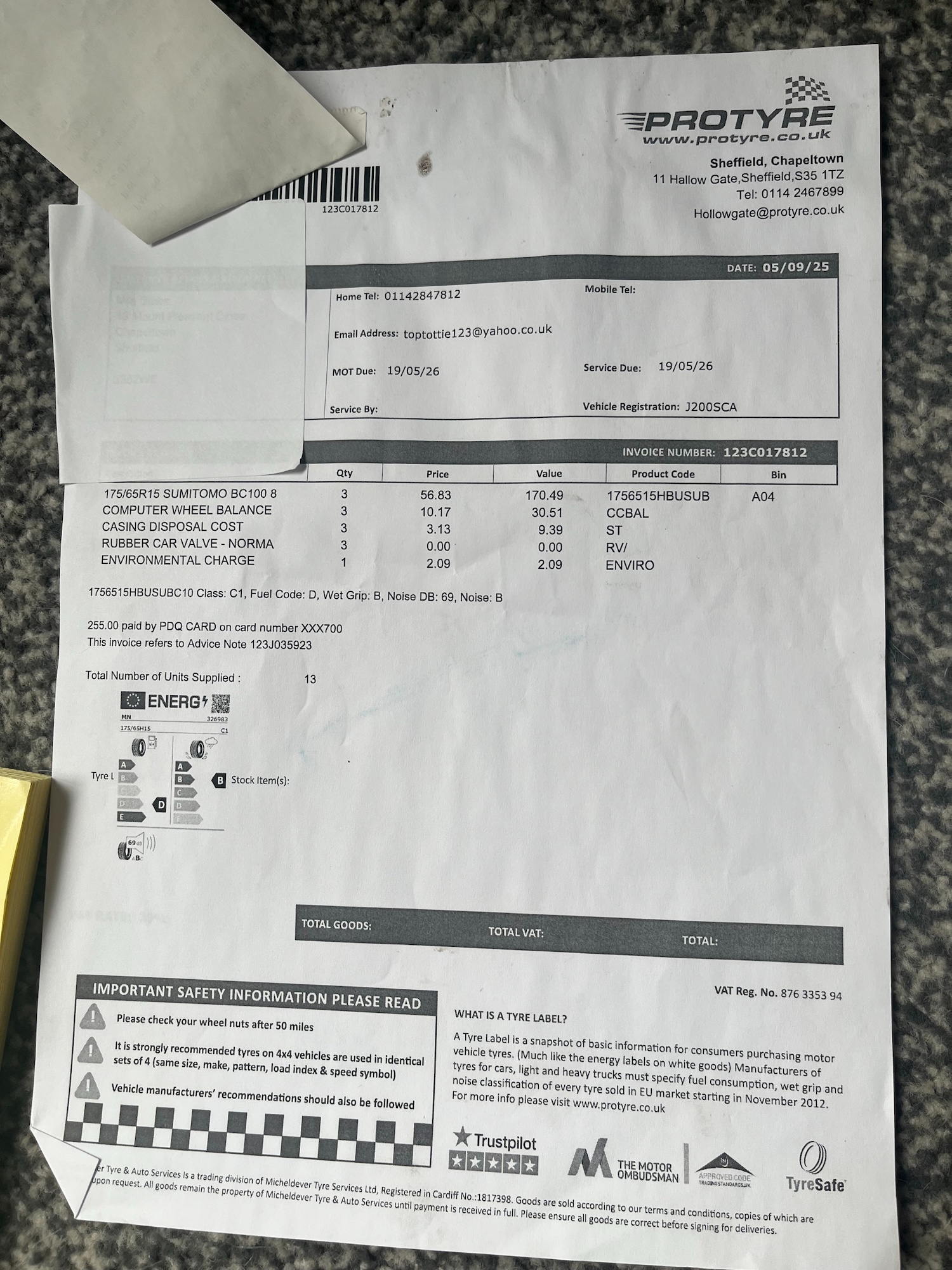 Used Fiat Panda 2014 for sale - 77819114: Photo 30