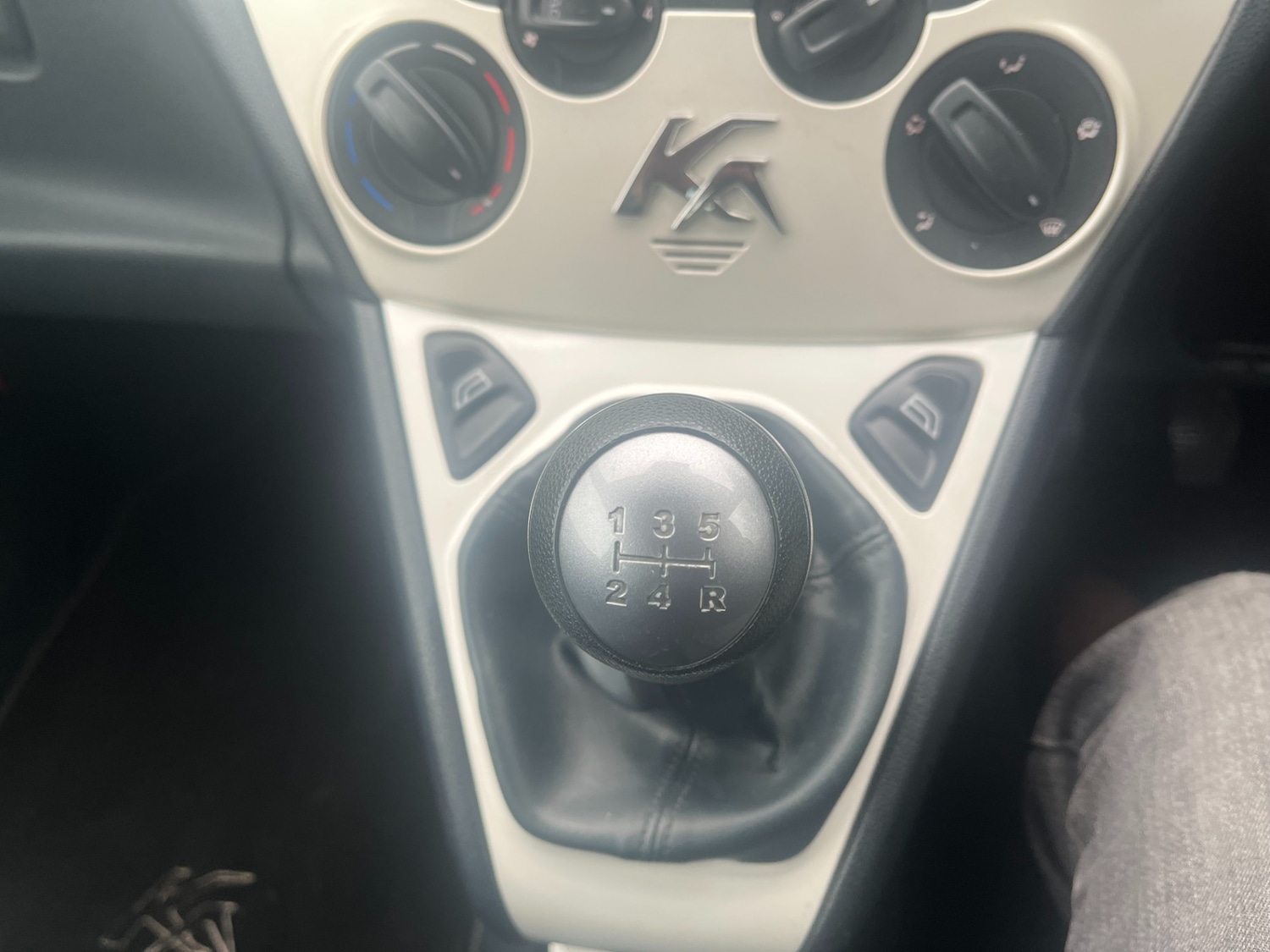 Used Ford Ka 2012 for sale - 77819122: Photo 14