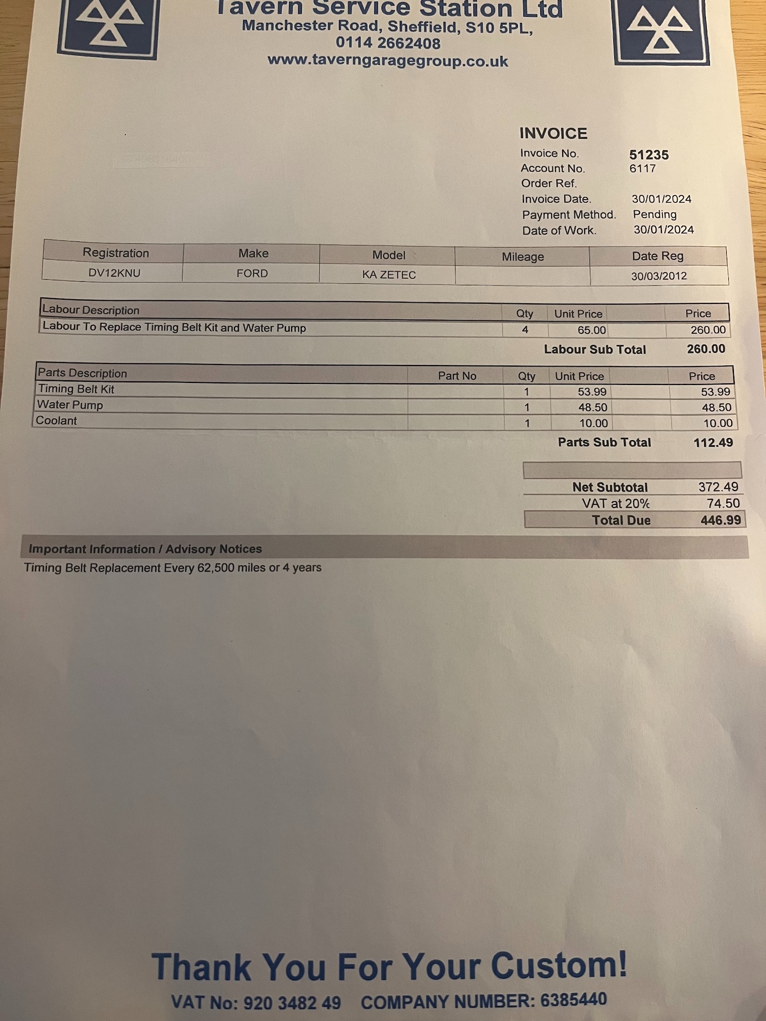 Used Ford Ka 2012 for sale - 77819122: Photo 31