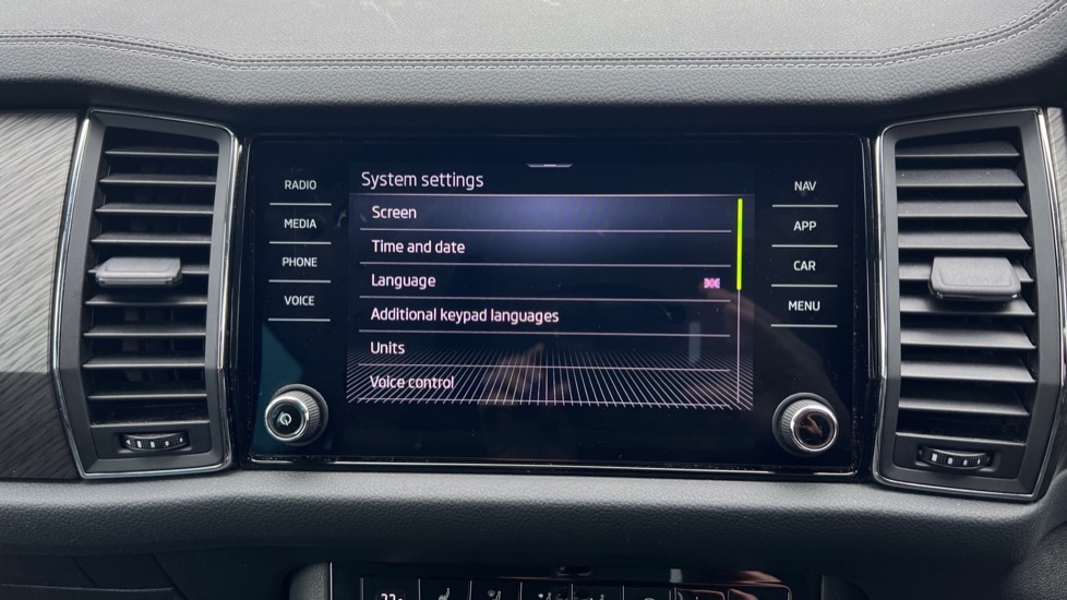 Used Skoda Kodiaq 2023 for sale - 75996895: Photo 24