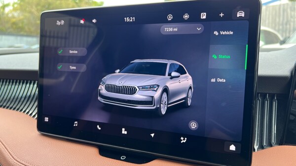 Used Skoda Superb 2024 for sale - 75682844: Photo 23