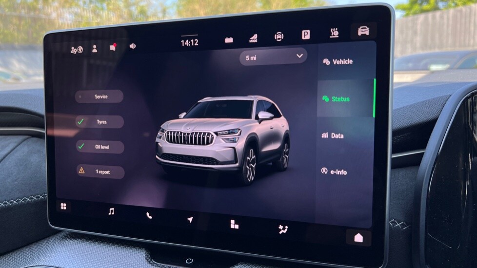 Used Skoda Kodiaq 2025 for sale - 76526530: Photo 25