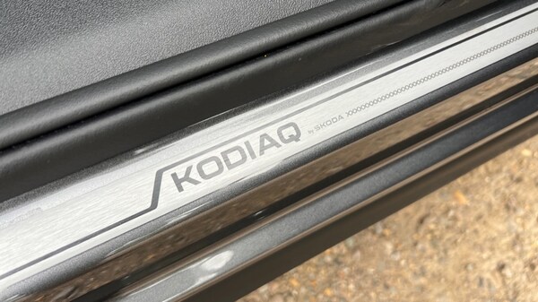 Used Skoda Kodiaq 2025 for sale - 76116888: Photo 48