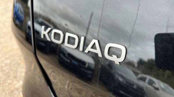 Used Skoda Kodiaq 2025 for sale - 76074294: Photo 35