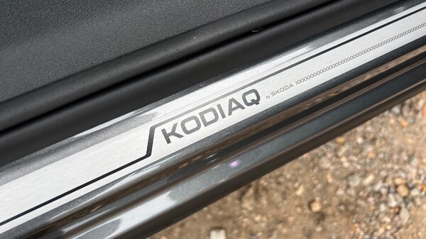 Used Skoda Kodiaq 2025 for sale - 76140432: Photo 47