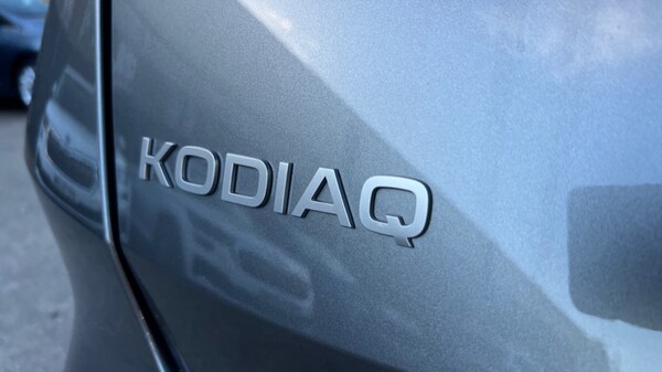 Used Skoda Kodiaq 2024 for sale - 76229350: Photo 34