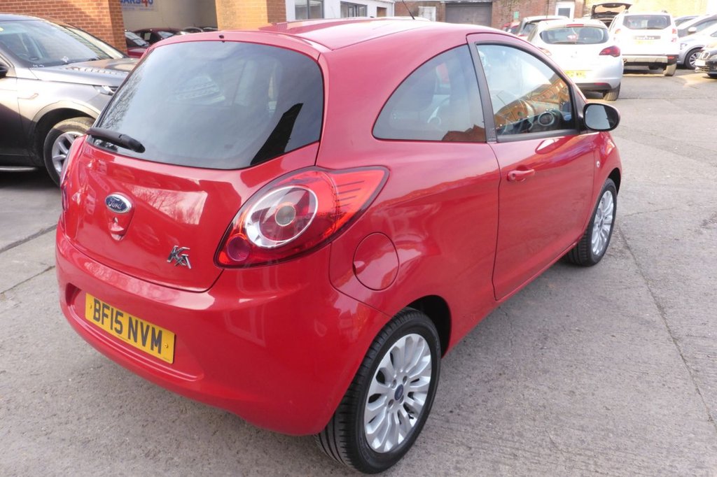 Used Ford Ka 2015 for sale - 77952410: Photo 13
