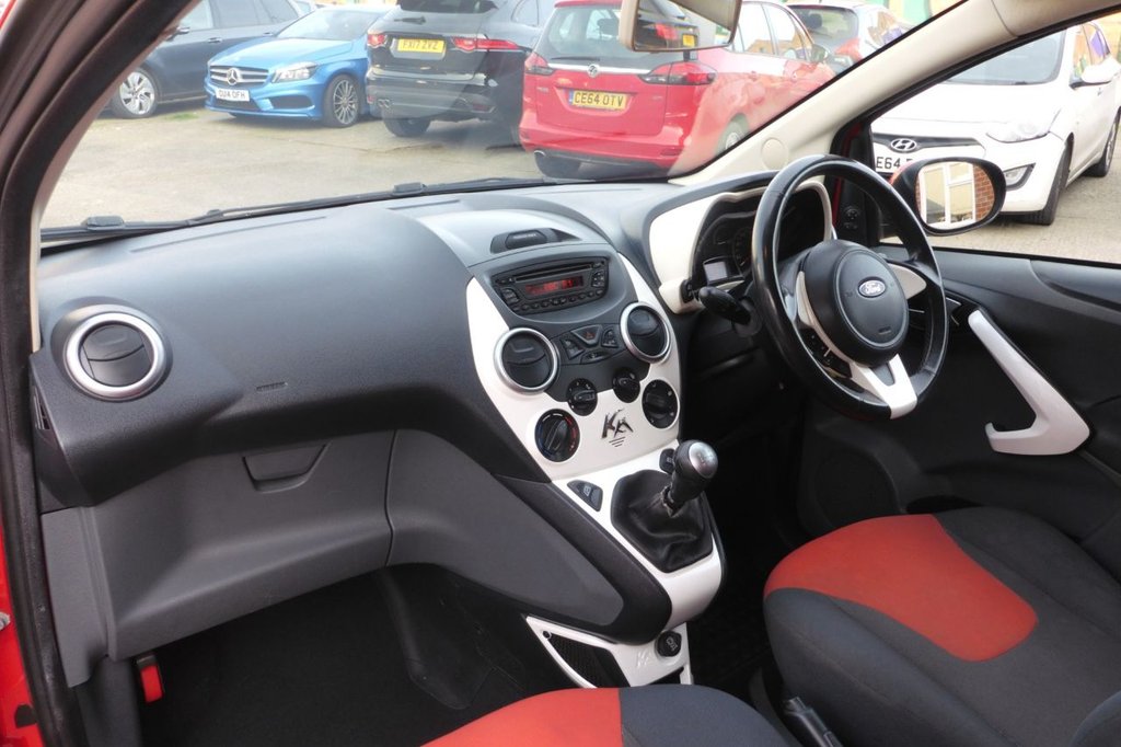 Used Ford Ka 2015 for sale - 77952410: Photo 17