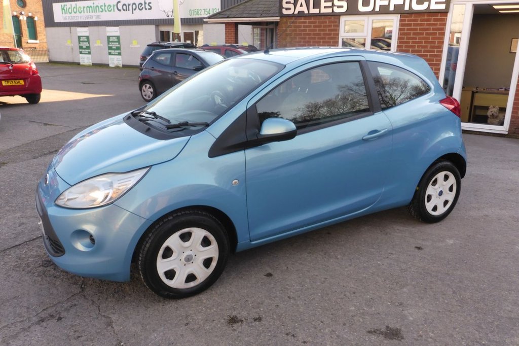 Used Ford Ka 2012 for sale - 77952341: Photo 5