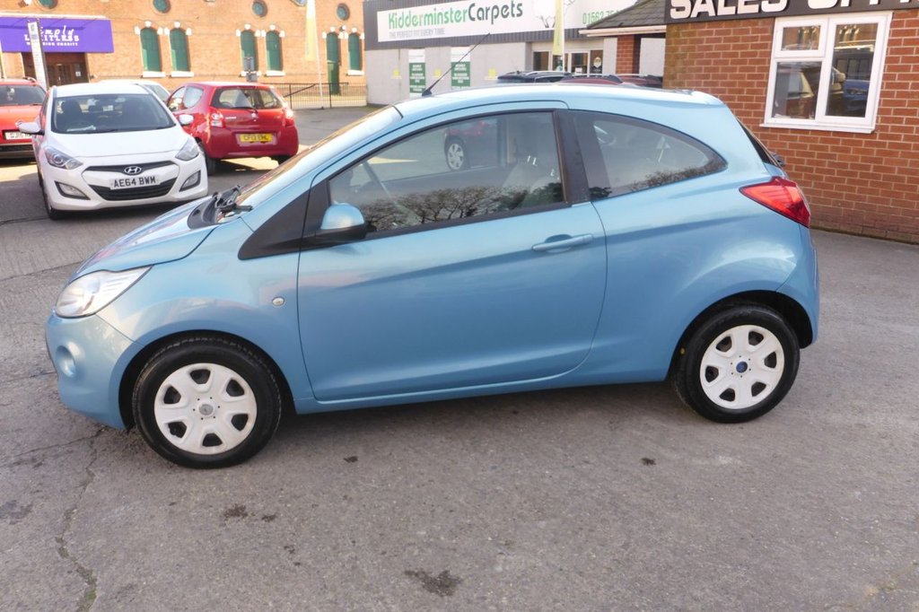 Used Ford Ka 2012 for sale - 77952341: Photo 6