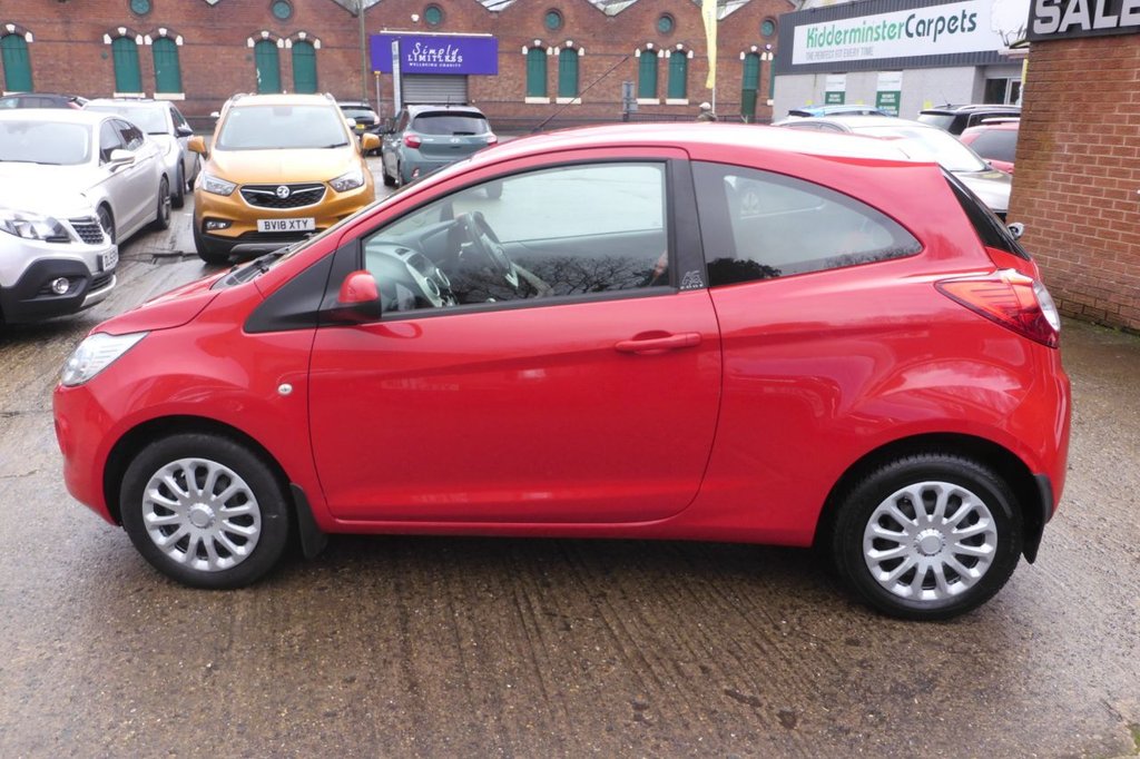 Used Ford Ka 2015 for sale - 77724799: Photo 11