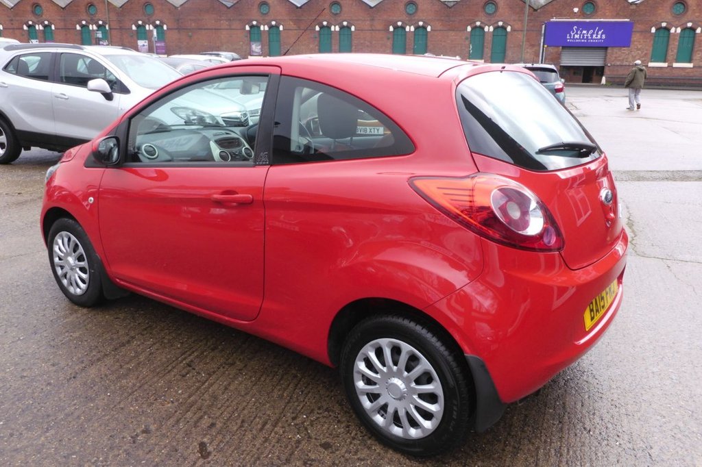Used Ford Ka 2015 for sale - 77724799: Photo 12