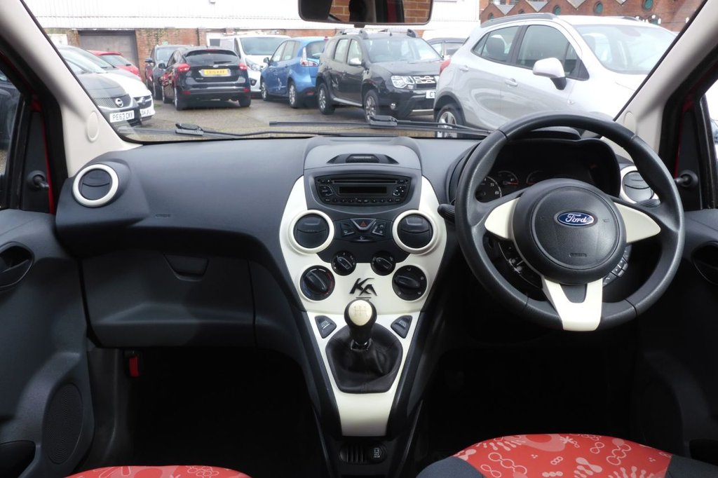 Used Ford Ka 2015 for sale - 77724799: Photo 17