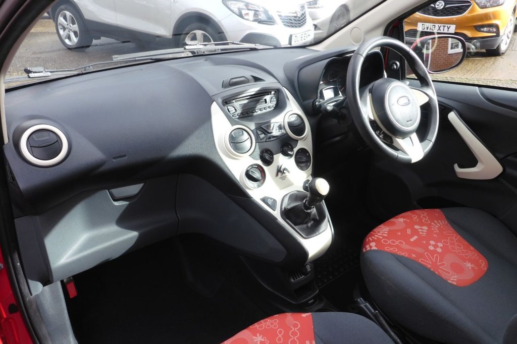 Used Ford Ka 2015 for sale - 77724799: Photo 18