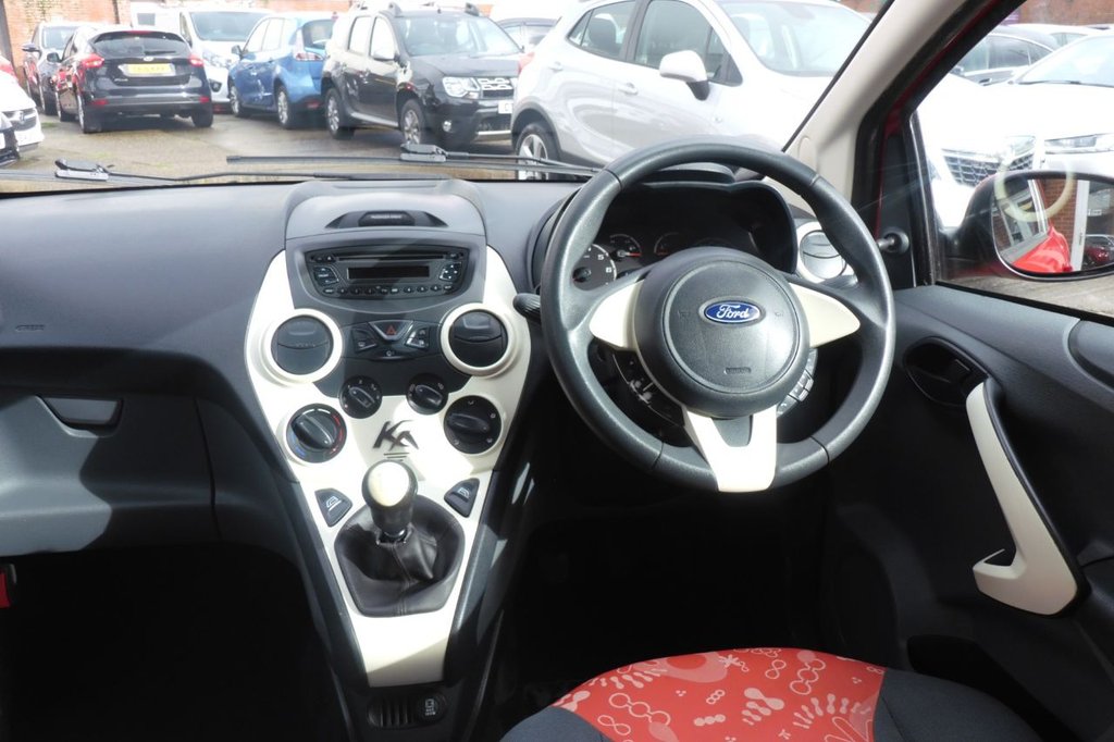 Used Ford Ka 2015 for sale - 77724799: Photo 19