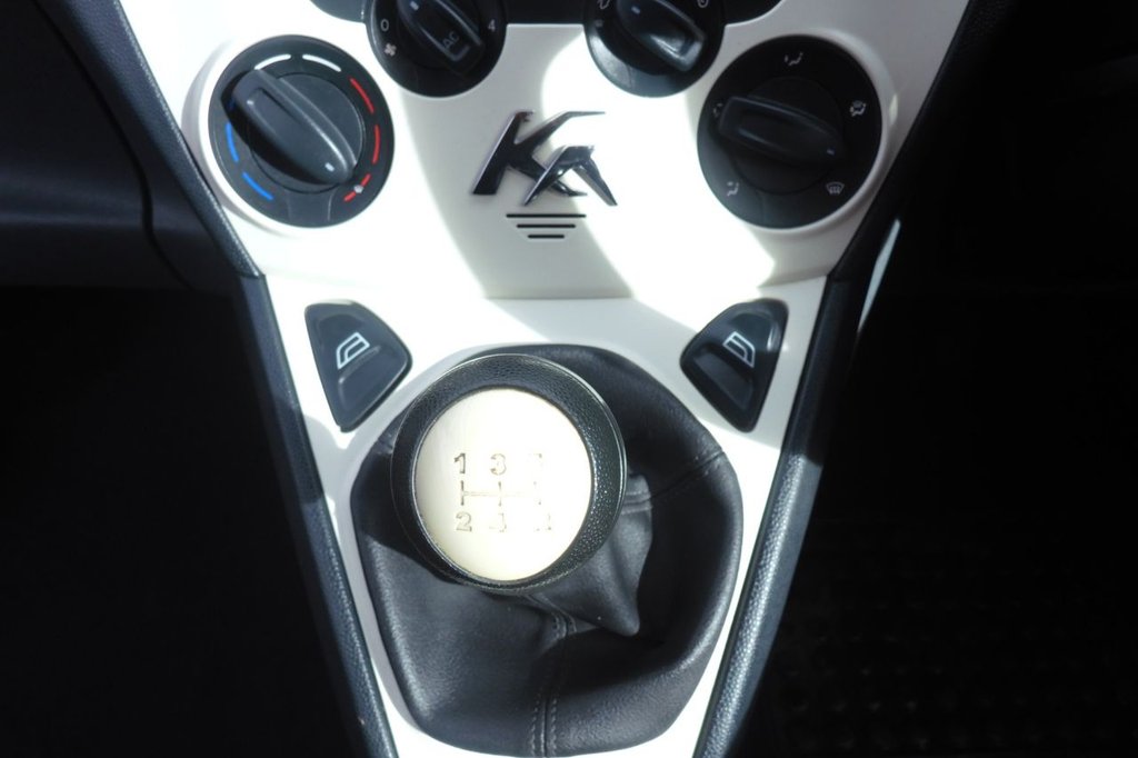 Used Ford Ka 2015 for sale - 77724799: Photo 21