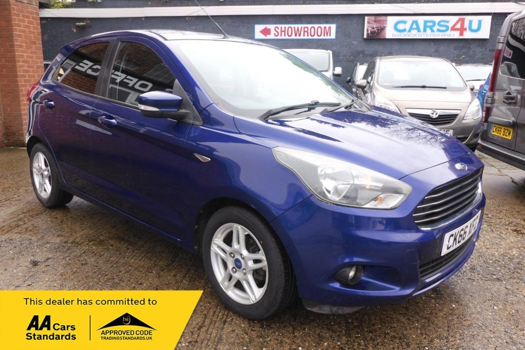 Used Ford Ka+ 2016 for sale - 77724786: Photo 1