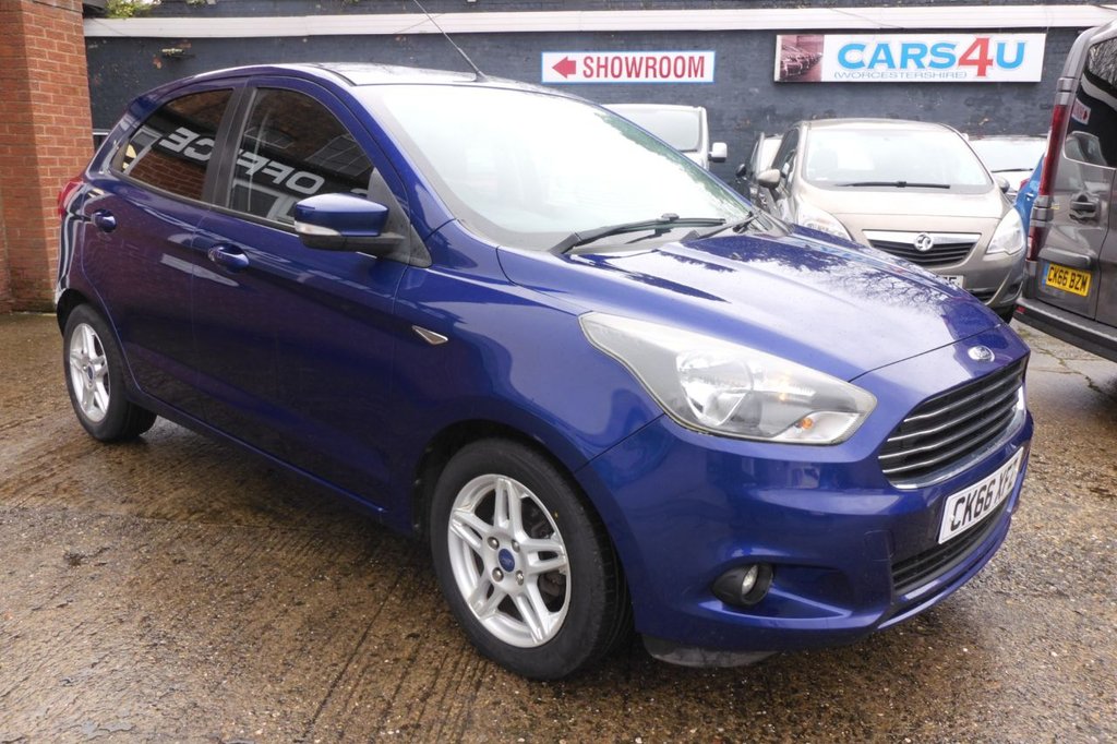 Used Ford Ka+ 2016 for sale - 77724786: Photo 7