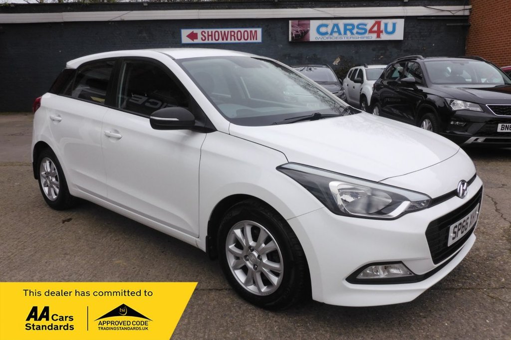 Used Hyundai i20 2016 for sale - 77734259: Photo 1