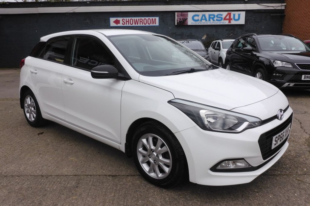 Used Hyundai i20 2016 for sale - 77734259: Photo 7