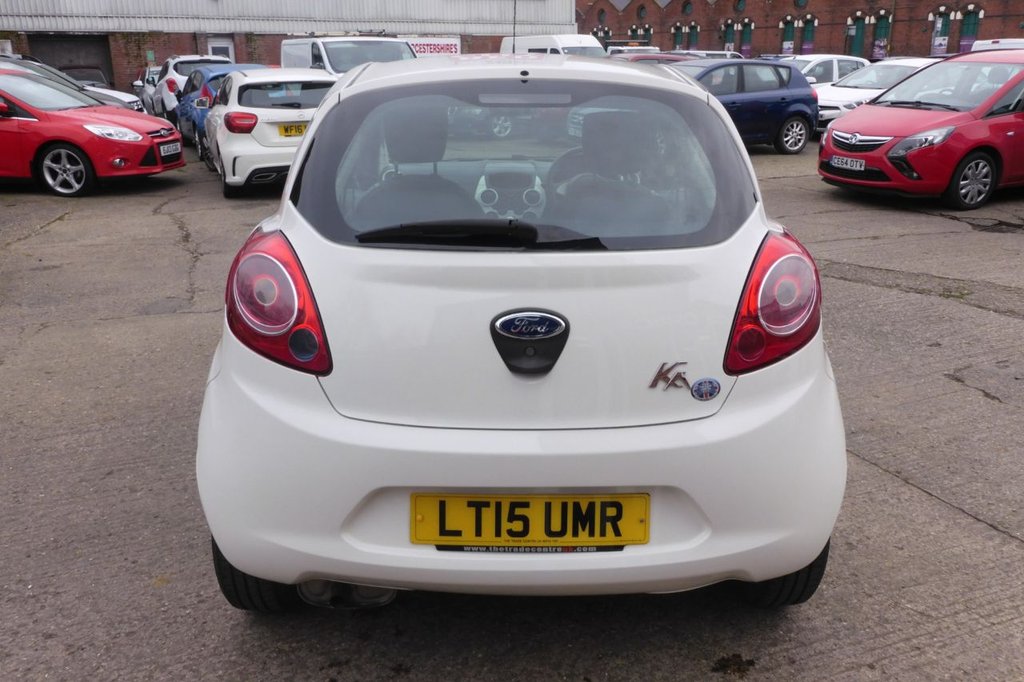 Used Ford Ka 2015 for sale - 77733951: Photo 12