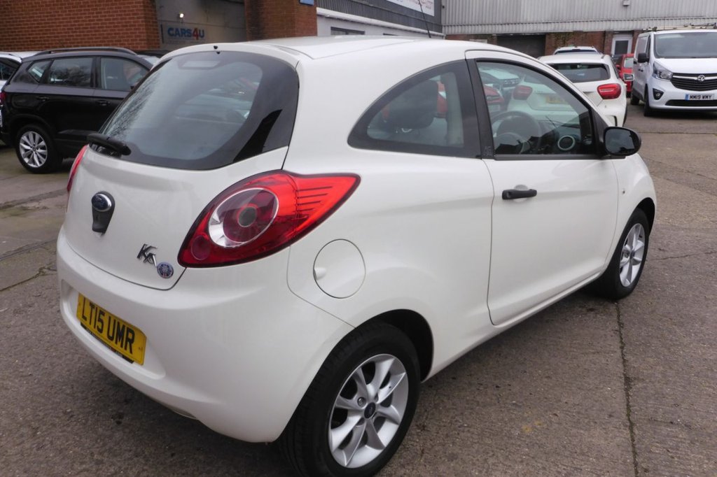 Used Ford Ka 2015 for sale - 77733951: Photo 13