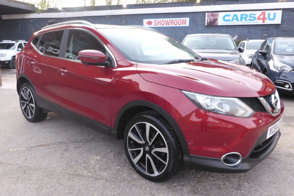 Used Nissan Qashqai 2015 for sale - 77966935: Photo 7