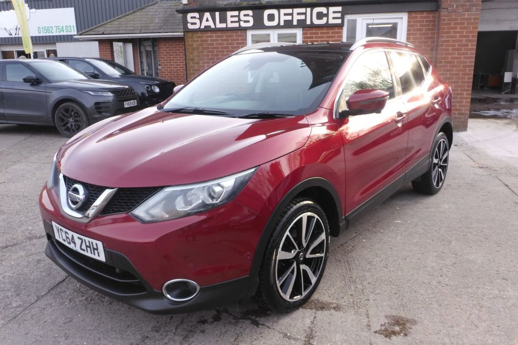 Used Nissan Qashqai 2015 for sale - 77966935: Photo 9