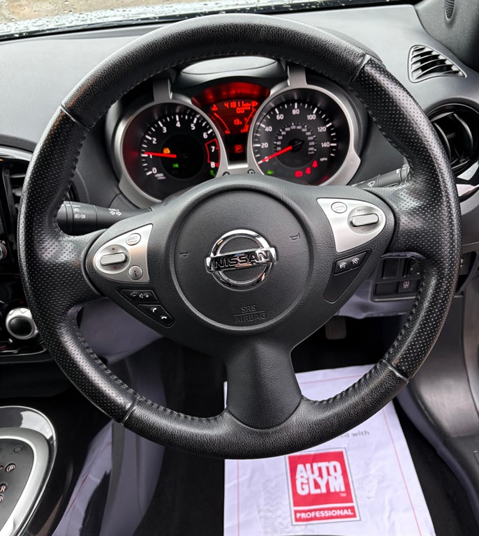 Used Nissan Juke 2017 for sale - 76404925: Photo 20