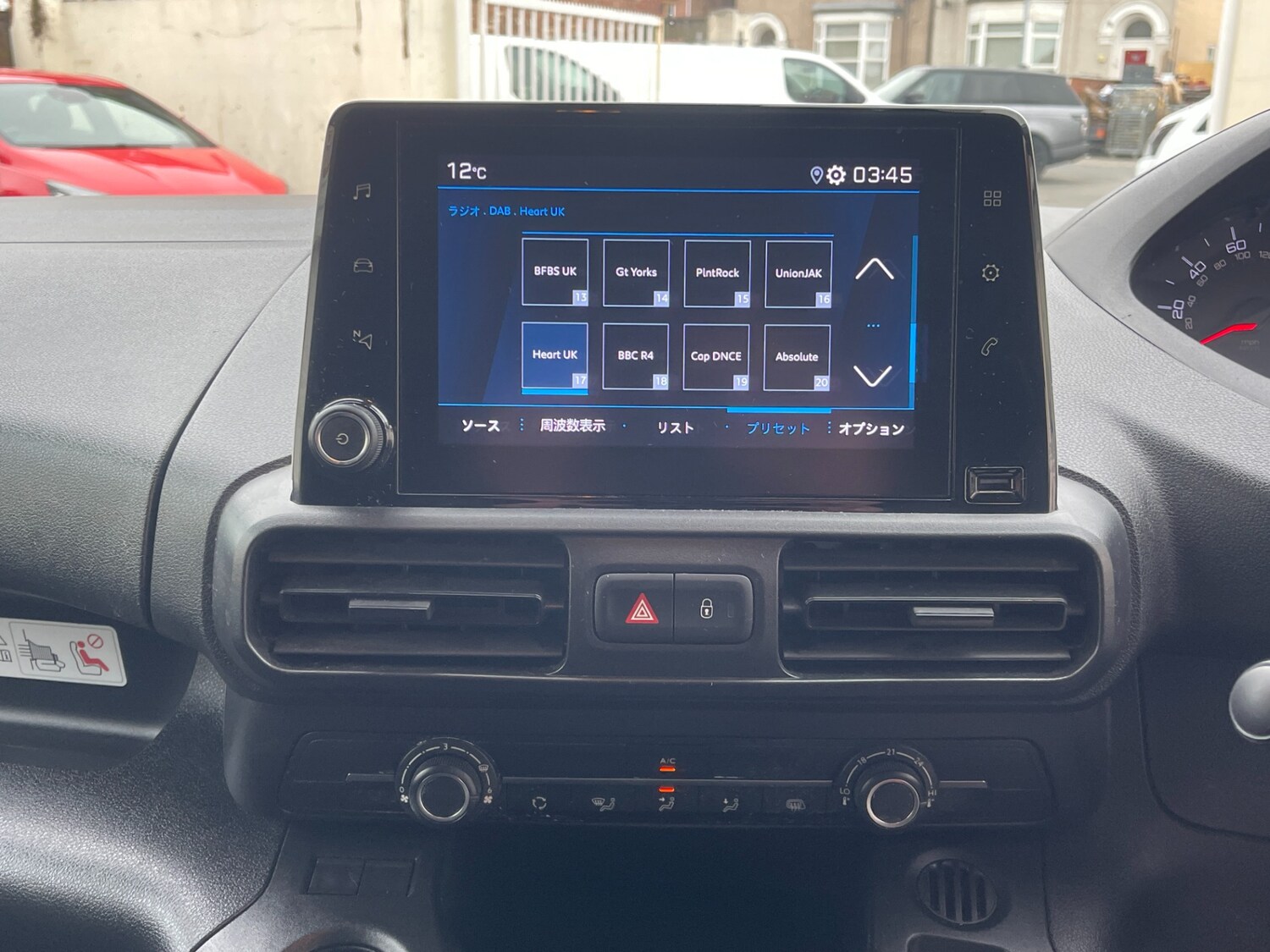 Vehicle 11