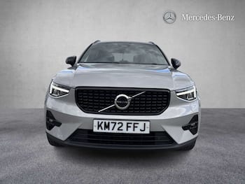 Used Volvo XC40 2022 for sale - 79730936: Photo