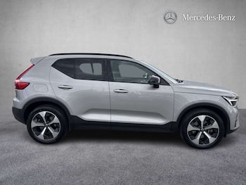 Used Volvo XC40 2022 for sale - 79730936: Photo