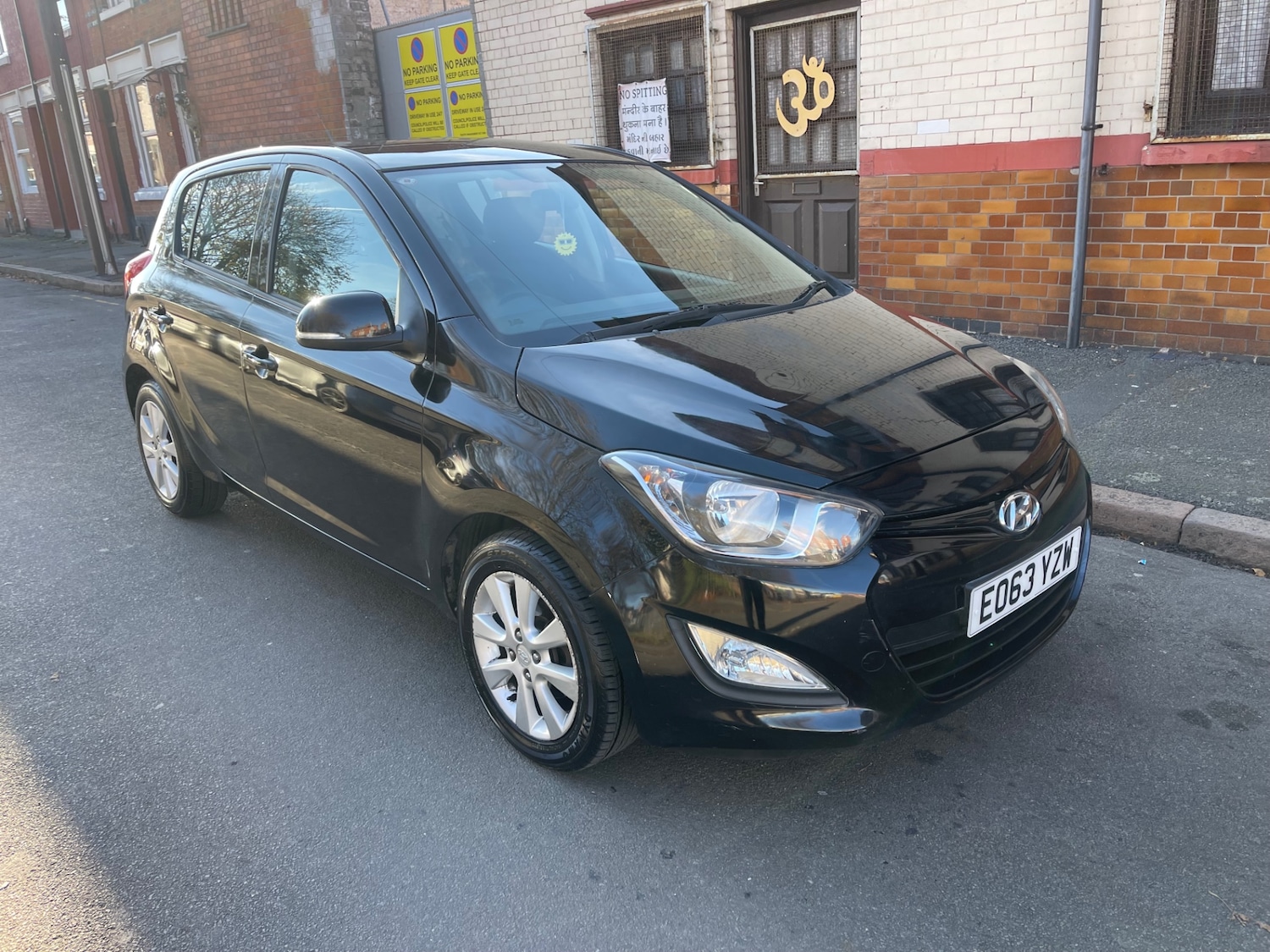 Used Hyundai i20 2013 for sale - 76664599: Photo 1