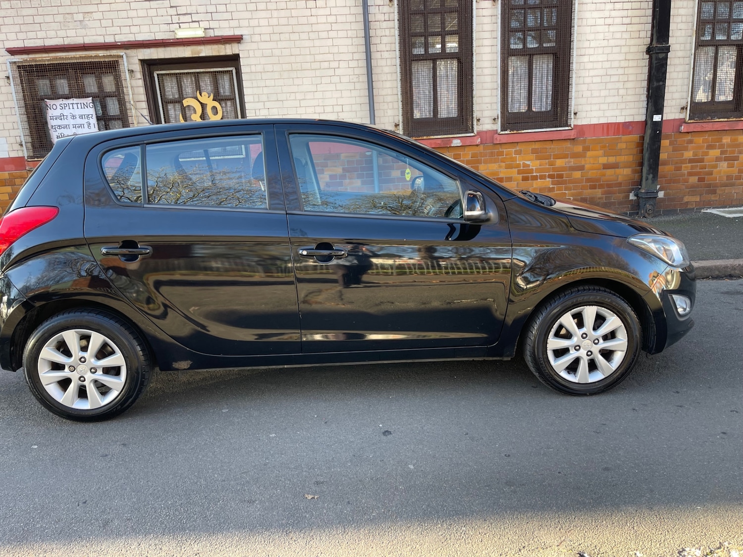 Used Hyundai i20 2013 for sale - 76664599: Photo 5