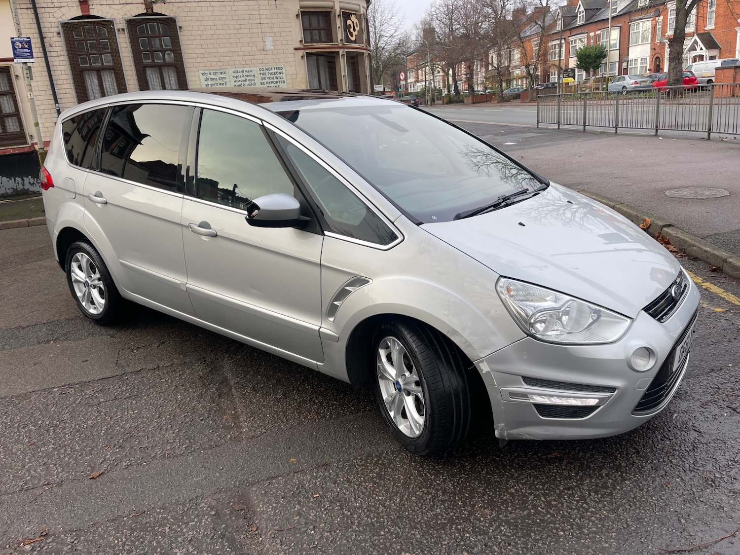 Used Ford S-Max 2011 for sale - 76931655: Photo 2