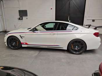 Used BMW M4 2017 for sale - 70402458: Photo