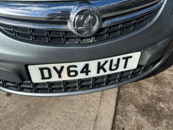 Used Vauxhall Corsa 2014 for sale - 74013357: Photo
