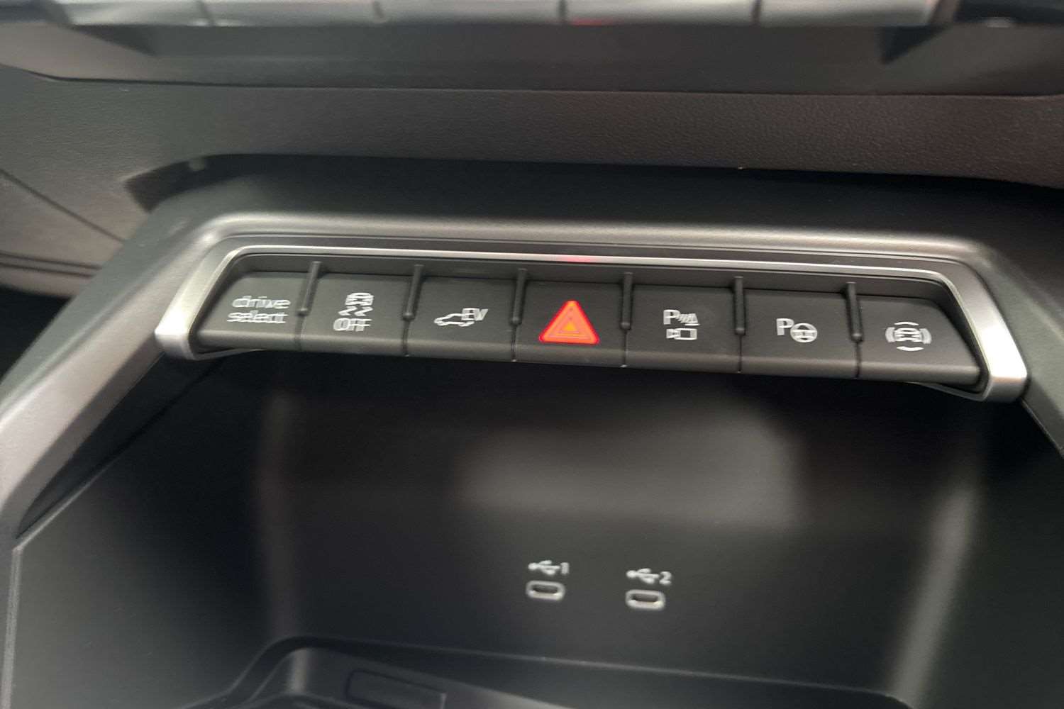 Used Audi A3 2025 for sale - 77942968: Photo 35