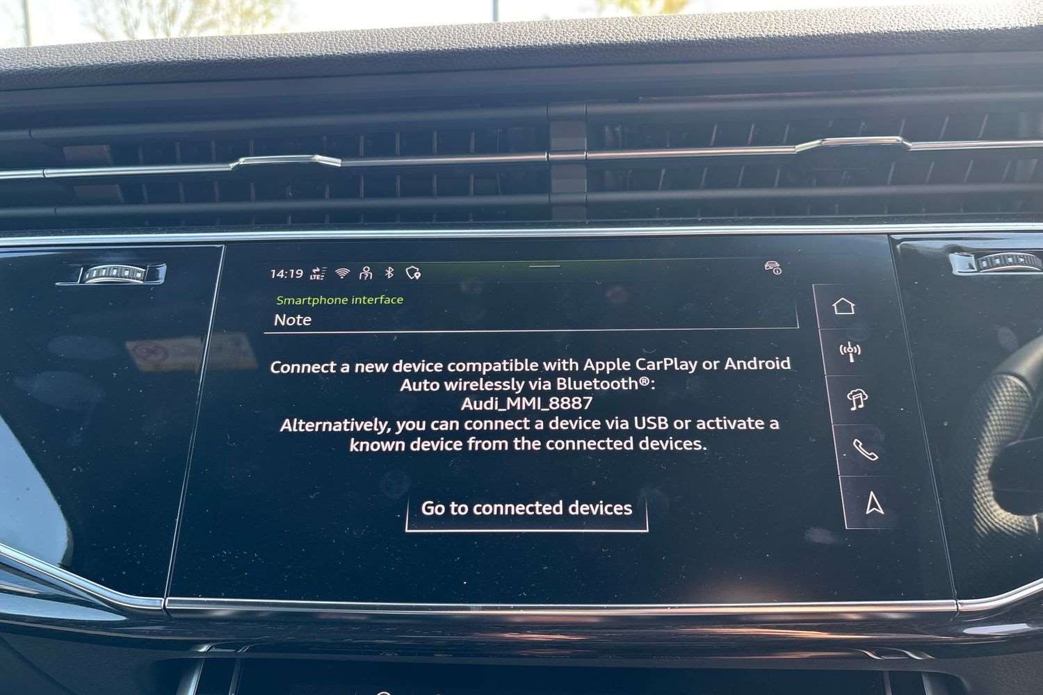 Used Audi Q7 2026 for sale - 78173731: Photo 27