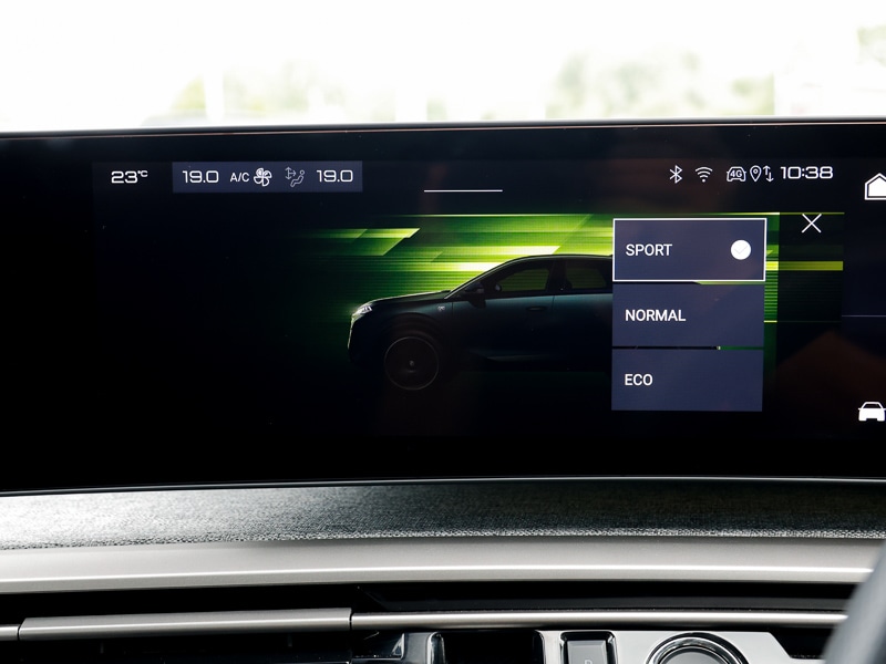 Used Peugeot 3008 2024 for sale - 76335511: Photo 17