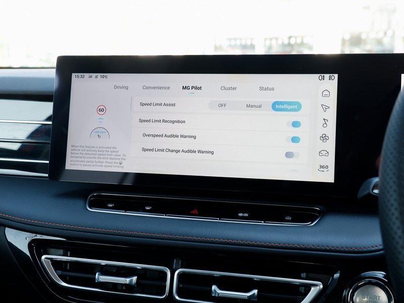 Used MG MG HS 2024 for sale - 77938896: Photo 17