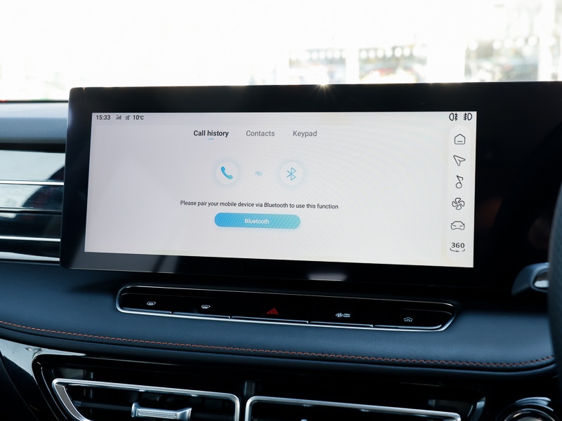 Used MG MG HS 2024 for sale - 77938896: Photo 18