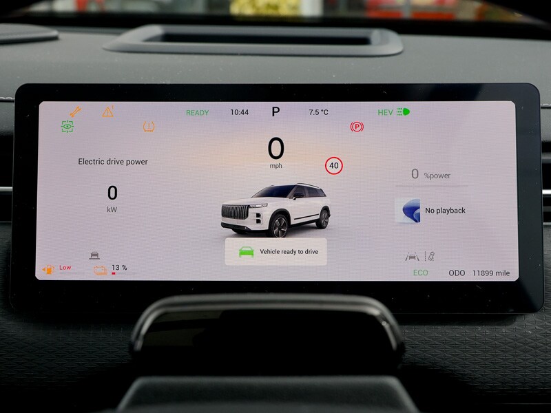 Used Jaecoo Jaecoo 7 2025 for sale - 77678078: Photo 17