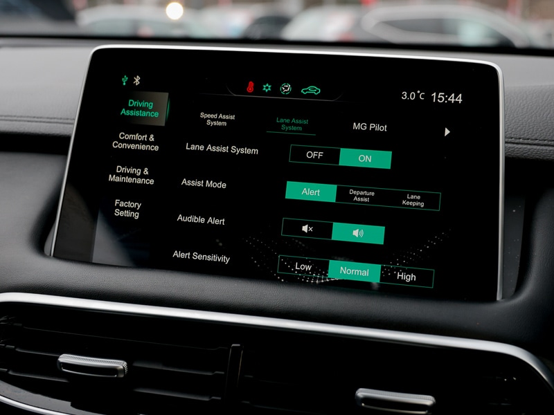 Used MG MG HS 2023 for sale - 77410232: Photo 14